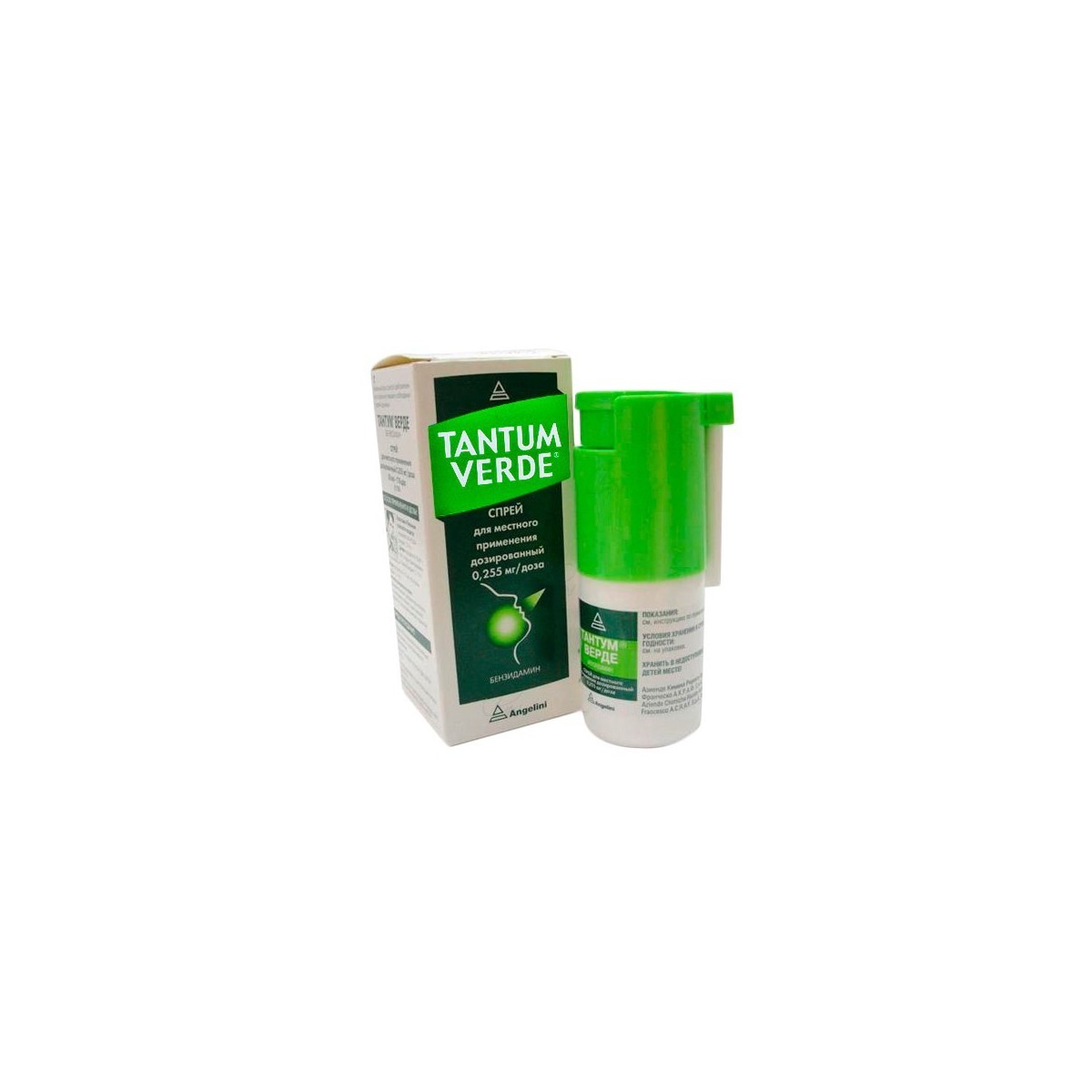 TANTUM VERDE 0,255 mg/PULSACION SOLUCION PARA...